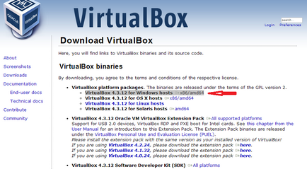 Cum de a elimina VirtualBox Cum de a elimina VirtualBox