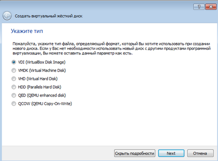 Cum de a elimina VirtualBox Cum de a elimina VirtualBox