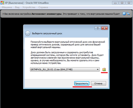 Cum de a elimina VirtualBox Cum de a elimina VirtualBox