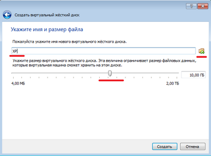 Cum de a elimina VirtualBox Cum de a elimina VirtualBox