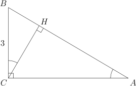 Cum de a reduce înălțimea triunghiului