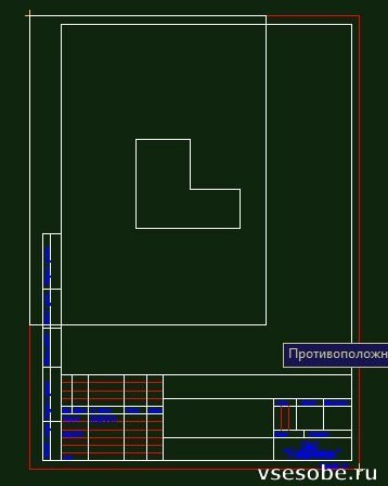 Cum se imprimă autocad