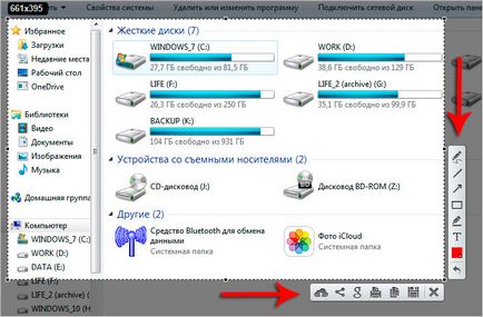 6 moduri de a face o captură de ecran a ecranului pe un laptop (do) 6 moduri de a face o captură de ecran a ecranului pe un laptop