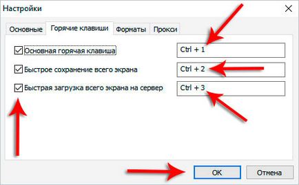 6 moduri de a face o captură de ecran a ecranului pe un notebook (laptop) 6 moduri de a face o captură de ecran a ecranului pe un laptop
