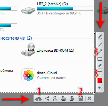6 moduri de a face o captură de ecran a ecranului pe un laptop (realizat pe un ecran de laptop captură de ecran) 6 moduri de a face o captură de ecran a ecranului pe un laptop
