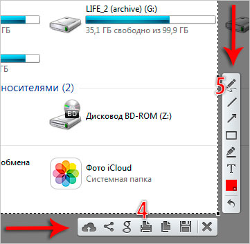6 moduri de a face o captură de ecran a ecranului pe un laptop (ecran) 6 moduri de a face o captură de ecran a ecranului pe un laptop