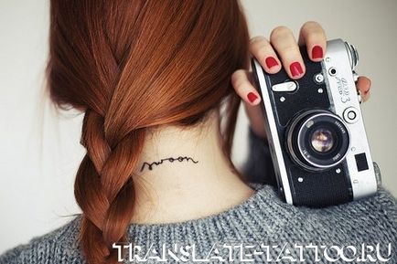 70 de fotografii cu diferite tatuaje pe gît