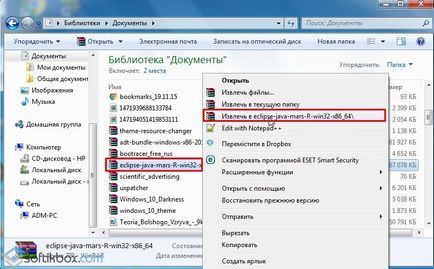 Managerul Android SDK (Android) Managerul Android SDK