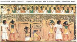 Anubis - zeul misterios al Egiptului antic
