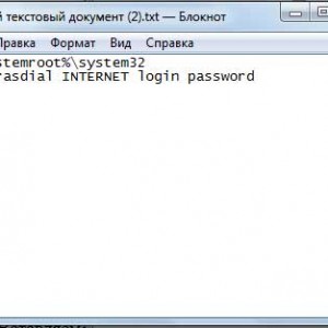 conectați automat la Windows Internet 7 - activa, configura, prin intermediul registrului, atunci când