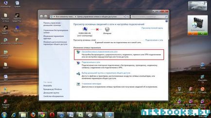 Rețea fără fir Wi-Fi între laptop-uri pentru Windows 7 (comprimat) rețea Wi-Fi wireless între ferestre 7 laptop-uri