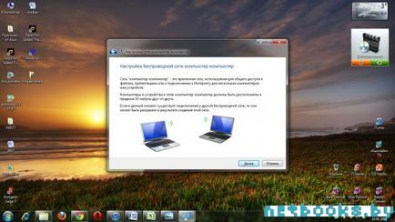 Wireless rețea Wi-Fi între Windows 7 laptop (setare de rețea) rețea Wi-Fi wireless între ferestre 7 laptop-uri