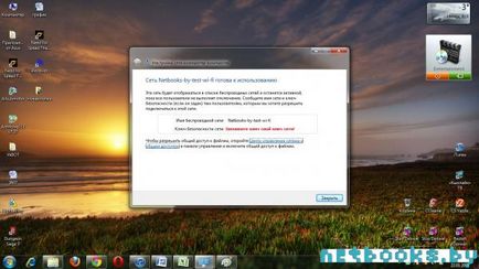 Rețea fără fir Wi-Fi între laptop-uri Windows 7 (Wi-Fi) rețea Wi-Fi wireless între ferestre 7 laptop-uri