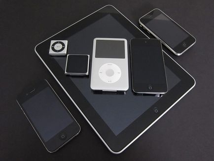 Ceea ce este diferit de iPad iPod