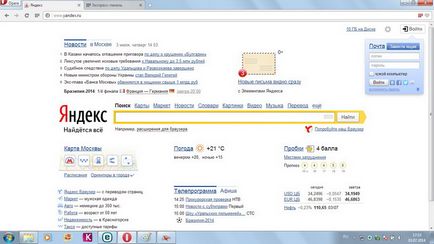Ce se întâmplă dacă toate browserele (nu de lucru Google crome) nu funcționează Ce se întâmplă dacă nu toate browserele funcționează
