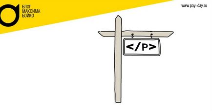Ce sunt tag-uri în limba HTML și de ce sunt necesare pentru site-ul (a) Ce sunt tag-uri în limba HTML și de ce sunt necesare pentru site-ul