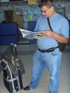 Ce să ia la drum (care este de a lua pe drum) Ce să ia cu tine pe picior de plecare