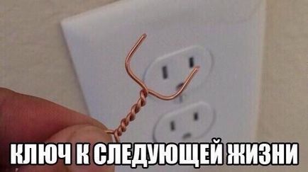 Ce înseamnă lol (lol) () Ce înseamnă lol (lol)