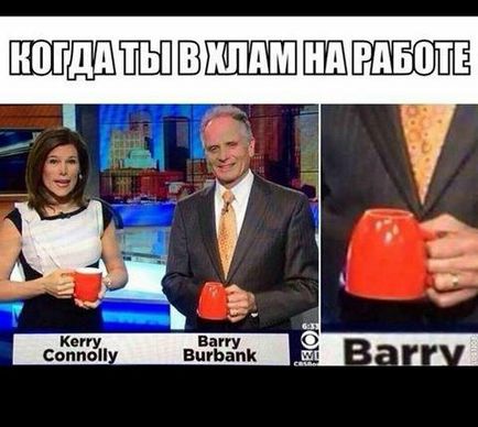 Ce înseamnă lol (lol) () Ce înseamnă lol (lol)