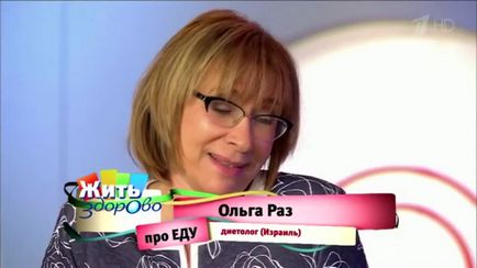 Elena Malysheva cum să scape de excesul de greutate o dată pentru totdeauna!