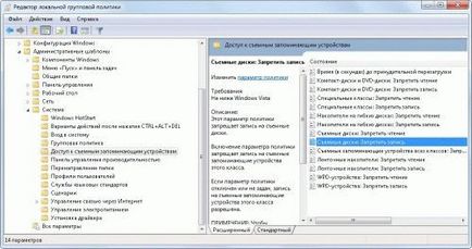 Formatați unitatea flash este protejat la scriere (atribute disc clar numai citire) Formatați scrie o unitate flash protejată