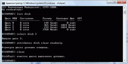 Formatați unitatea flash este protejat la scriere (atribute disc clar) Formatați scrie o unitate flash protejată