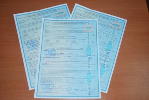 certificat de locuințe de stat, care este și cum să obțineți