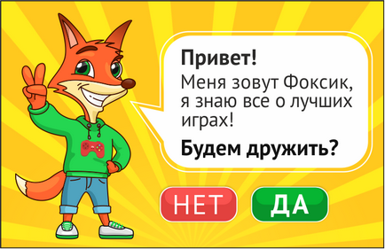 Jocuri Pisici joc online gratuit! (Joc despre pisici) Jocuri Pisici joc online gratuit!