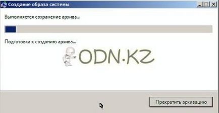 Instrucțiuni pentru crearea de recuperare partiție de recuperare pentru Windows 7 - Blogul daradan - totul, (virusul) Instrucțiuni pentru crearea de recuperare partiție de recuperare pentru Windows 7 - Blogul daradan - totul,