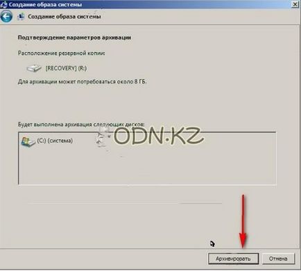 Instrucțiuni pentru crearea de recuperare partiție de recuperare pentru Windows 7 - Blogul daradan - totul,