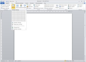 Cum se face un tabel în cuvânt (de a face) Cum sa faci un tabel în cuvânt