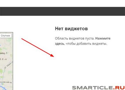 Cum de a adăuga o hartă Google pe site-3 moduri de a adăuga un WordPress Google Maps, blog de afaceri Max (Google) Cum de a adăuga o hartă Google pe site-3 moduri de a adăuga un WordPress Google Maps, blog de afaceri Max