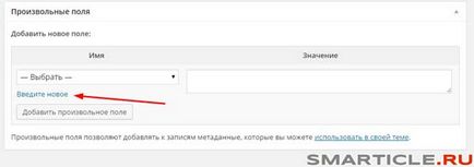 Cum de a adăuga o hartă Google pe site-3 moduri de a adăuga un WordPress Google Maps, blog de afaceri Max (add) Cum de a adăuga o hartă Google pe site-3 moduri de a adăuga un WordPress Google Maps, blog de afaceri Max