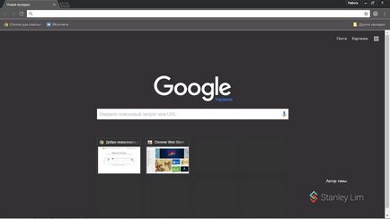 Cum pot exporta marcajele din browser-ul Google Chrome (browser) Cum pot exporta marcajele din Google browser-ul Chrome