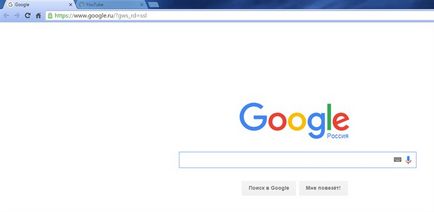 Cum pot schimba pagina de pornire în Google Chrome (Google) Cum pot schimba pagina de pornire în Google Chrome