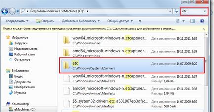Cum pot schimba pagina de pornire în Google Chrome (schimbare) Cum pot schimba pagina de pornire în Google Chrome