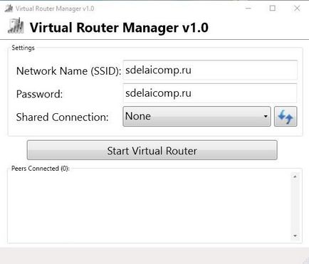 Cum se face router de la laptop și conectați-l la un alt laptop - sfaturi pentru a lucra cu un calculator (altele) Cum se face router de la laptop și conectați-l la un alt laptop - sfaturi pentru a lucra cu un computer