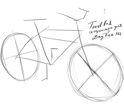 Cum de a desena o bicicletă creion etapele 1
