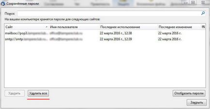 Cum se configurează și de a folosi Mozilla Thunderbird l (mozilla) corect Cum se configurează și Mozilla Thunderbird utilizează în mod corect
