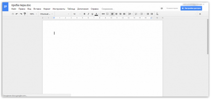 Cum de a deschide un format doc on-line (go) Cum de a deschide un format doc on-line