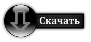Cum de a deschide imaginea de disc, elementele de bază ale unui calculator (ROM) Cum de a deschide imaginea de disc, elementele de bază ale calculatorului
