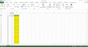 Cum de a sorta tabelul în Excel (sorta tabelul în Excel) Cum de a sorta tabelul în Excel