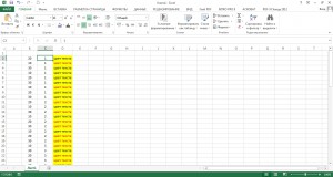 Cum de a sorta tabelul în Excel (foaie de calcul) Cum de a sorta tabelul în Excel