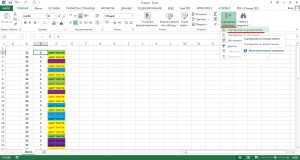 Ca un fel tabelul Excel (date de sortare tabel Excel) Cum de a sorta tabelul în Excel