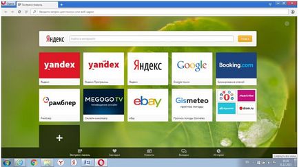 Cum de a șterge memoria cache a browserului Firefox, Opera, Chrome, de exemplu, Yandex Browser