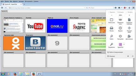 Cum de a șterge memoria cache a browserului Firefox, Opera, Chrome, de exemplu, Yandex Browser