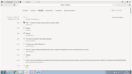 Cum de a șterge memoria cache a browserului Firefox, Opera, Chrome, de exemplu, Yandex Browser