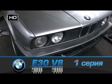 Cum să se pregătească mașina pentru derivă (deplasare) Cum să se pregătească mașina pentru a deriva