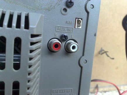 Cum de a conecta difuzoarele de la centrul muzical la un calculator fără un centru, iar centrul (coloana) Cum se conectează difuzoarele de la centrul de muzică la un computer fără un centru, iar centrul