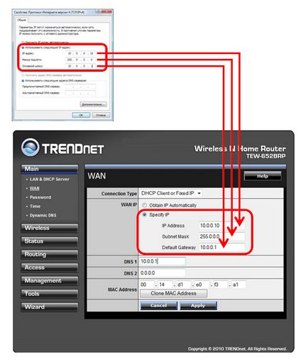 Cum de a conecta un router WiFi - conexiune router WiFi (WiFi) Cum de a conecta un router WiFi - conexiune Wi-Fi router